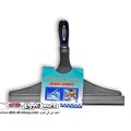 مساحة زجاج ذات رأس مرنة كاوتش لغسيل و لتنظيف زجاج 